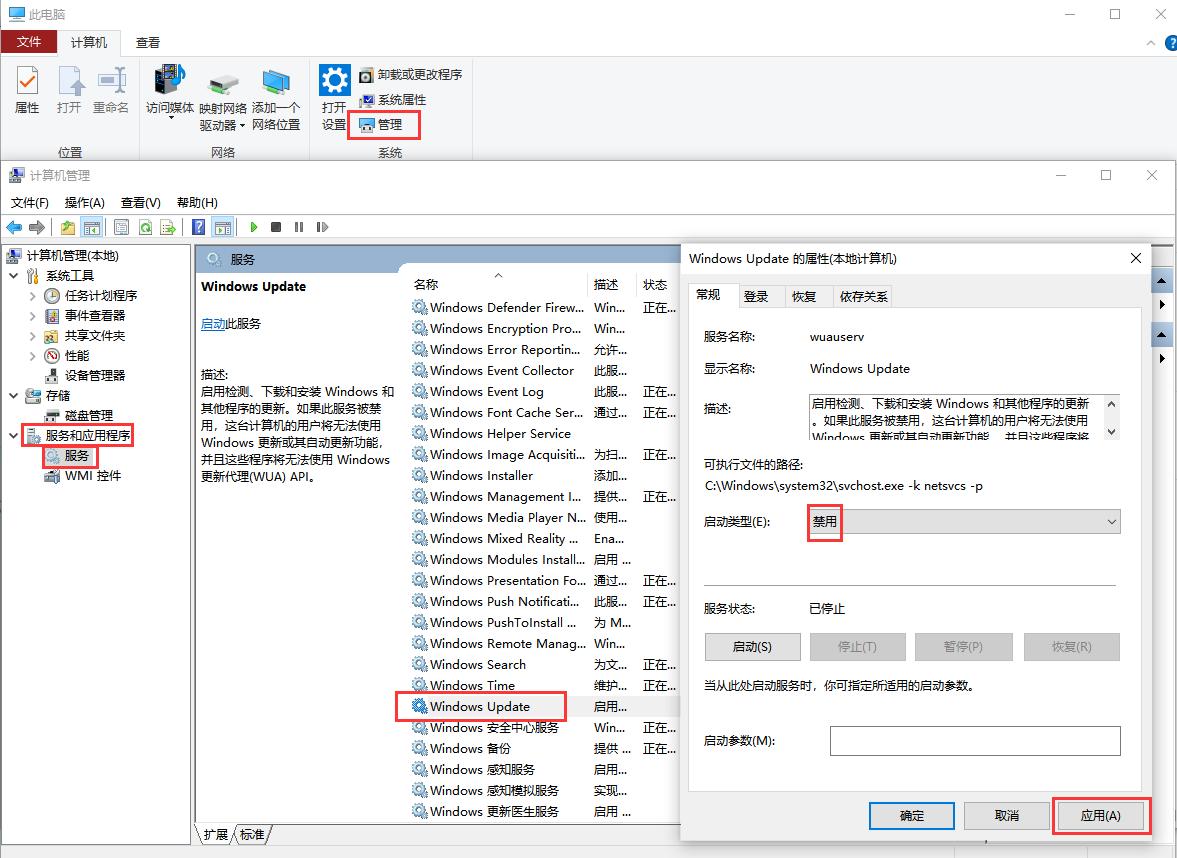 清理电脑垃圾文件_电脑老是卡怎么办_释放电脑存储空间