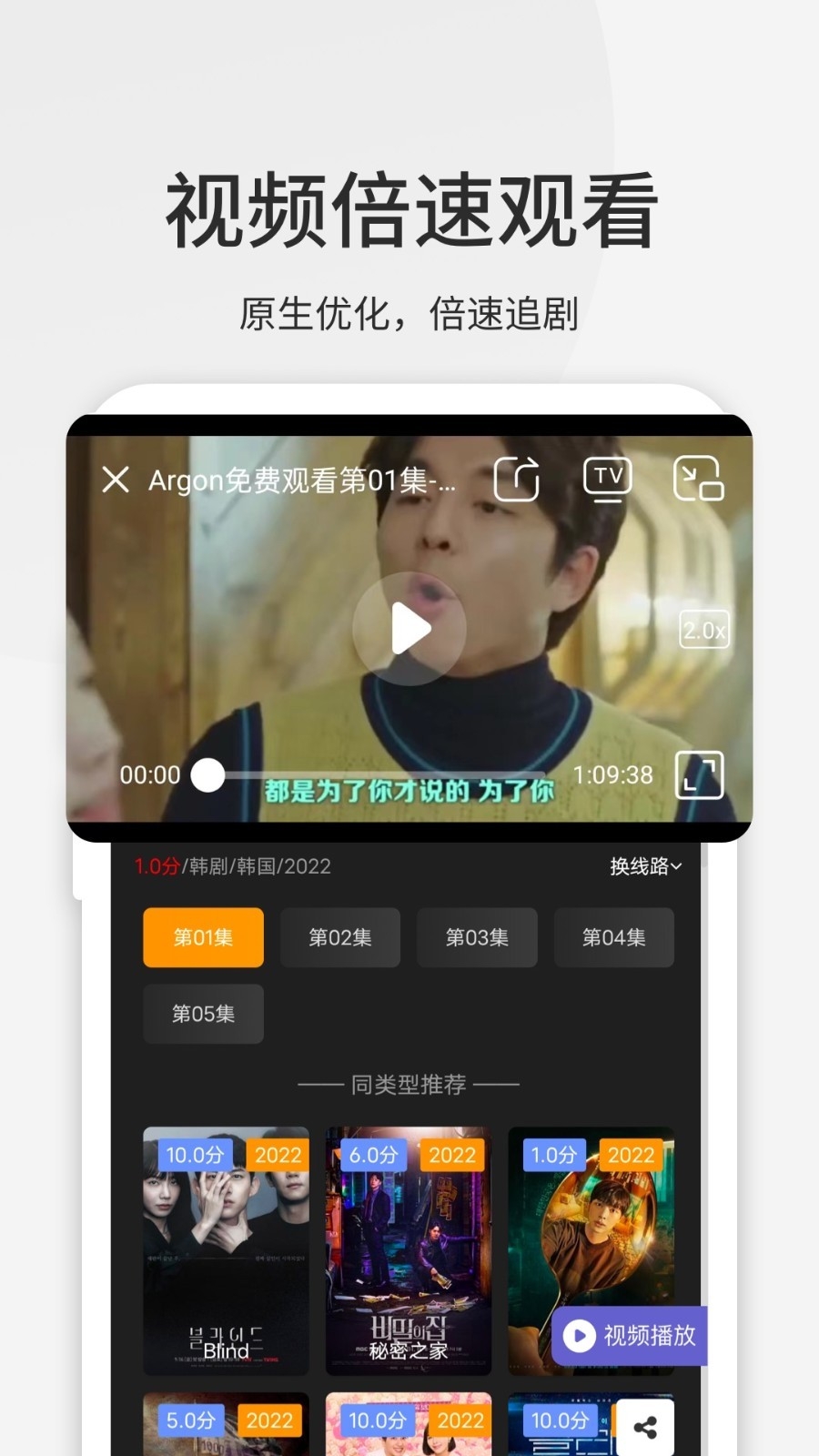 乐感浏览器下载