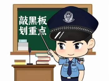qq回馈送手机是真的吗_抖音购物中奖骗局_购物抽奖诈骗