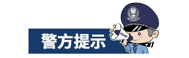 抖音购物中奖骗局_qq回馈送手机是真的吗_购物抽奖诈骗