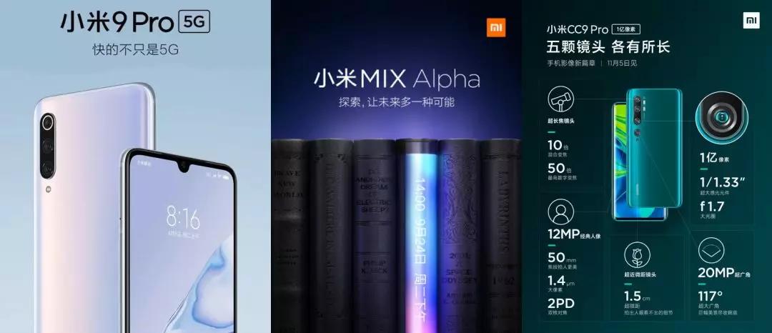 小米手机业务调整策略_小米手机不能弹出wifi登录_小米AIoT业务发展