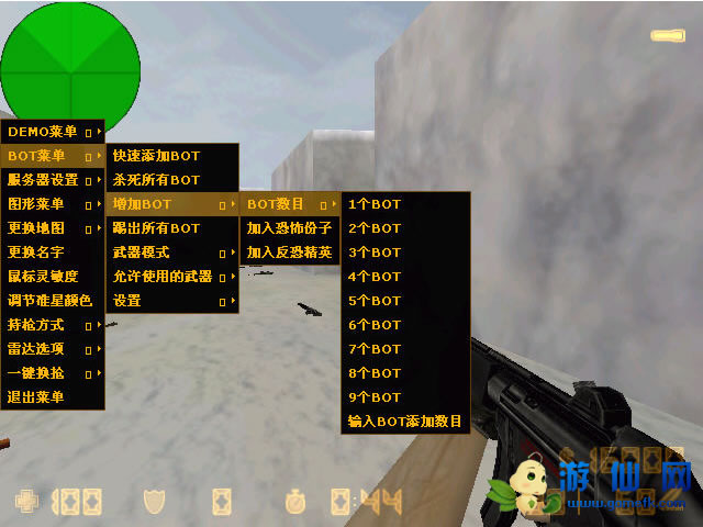 cs1.5中文版带机器人_反恐精英零点行动技术领先分析_反恐精英零点行动制作公司