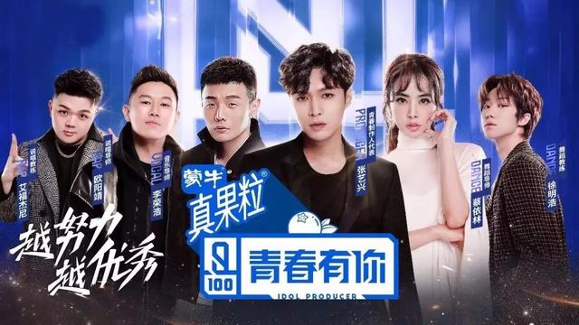 中国好歌曲停播原因_中国好歌曲 原创音乐节目 娱乐至上时代