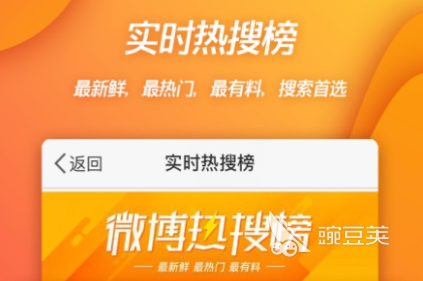 跨文化交流即时通讯应用_学习语言与外国人聊天的社交软件_在国外通话软件哪个好