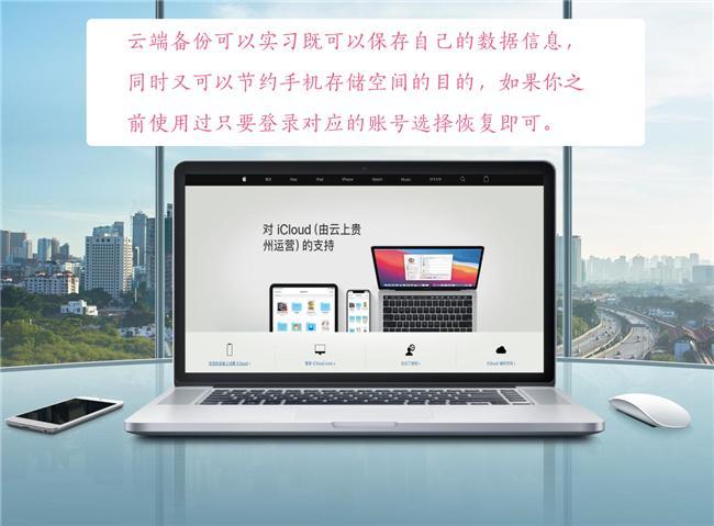 微信删除聊天记录恢复方法_手机云服务恢复微信聊天记录_最简单的恢复微信记录安卓