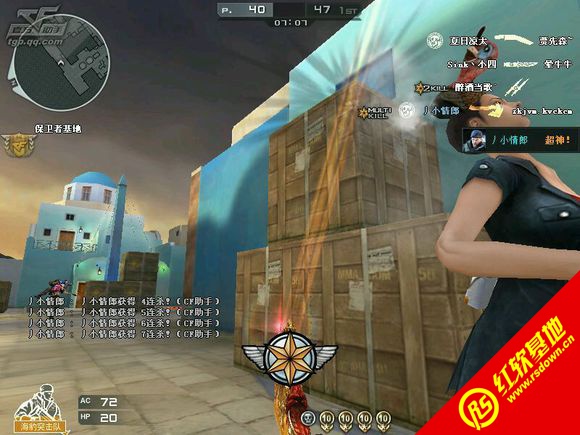 ck竞技之王新版游戏下载_ck竞技之王付哥修改版_ck竞技之王新版下载
