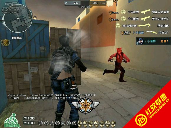 ck竞技之王付哥修改版_ck竞技之王新版游戏下载_ck竞技之王新版下载