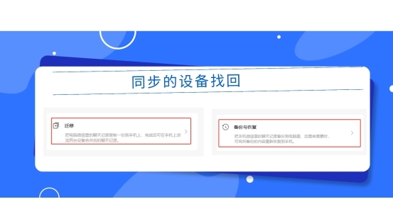 点击查看原始图片