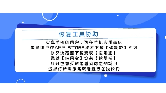 点击查看原始图片