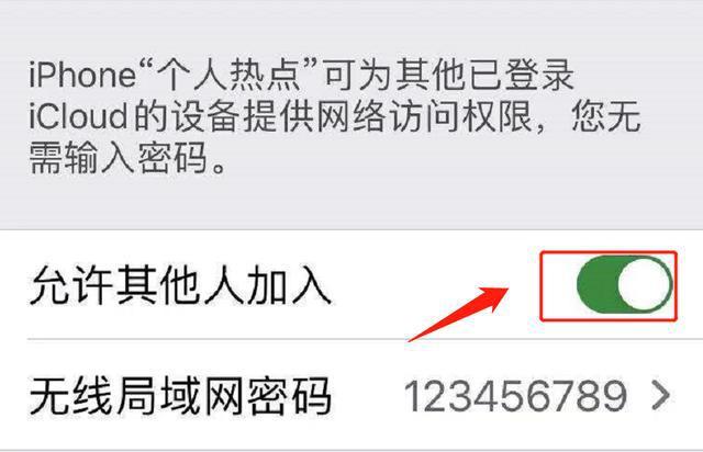 连接手机热点 windows 10_苹果电脑怎么使用无线上网卡_如何连接手机热点电脑