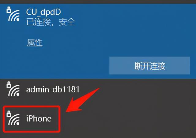 苹果电脑怎么使用无线上网卡_连接手机热点 windows 10_如何连接手机热点电脑