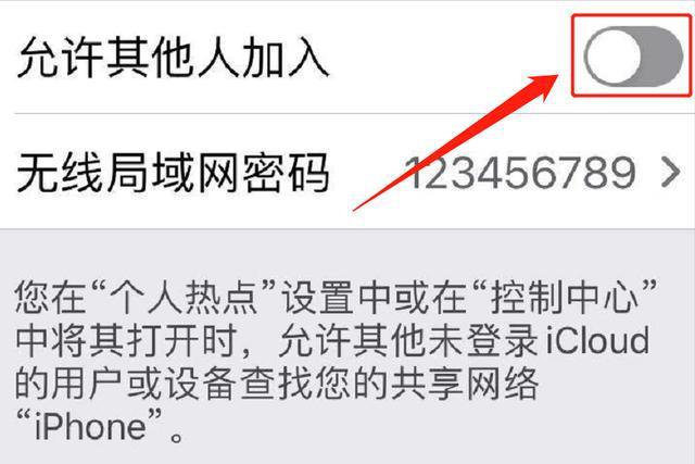 苹果电脑怎么使用无线上网卡_连接手机热点 windows 10_如何连接手机热点电脑