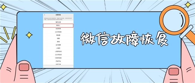 点击查看原始图片