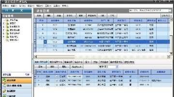 微信安卓8.0.61内测版改动_最简单的恢复微信记录安卓_微信iOS8.0.61内测版更新