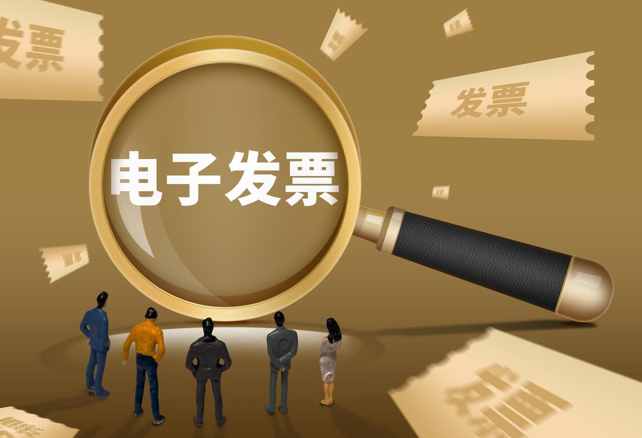 电子签章法律效力_电子车票安全技术_360浏览器显示12306网站证书风险