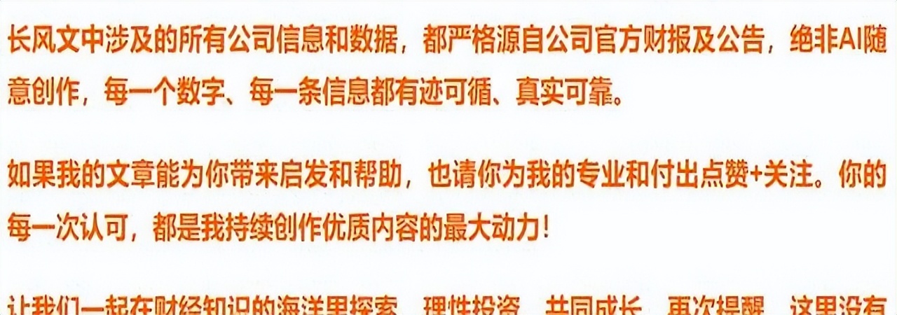 低价券商投资风险_中原证券免费手机版下载_高利润波动性分析