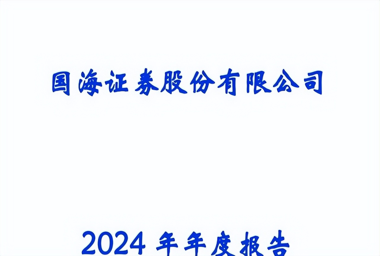 高利润波动性分析_中原证券免费手机版下载_低价券商投资风险