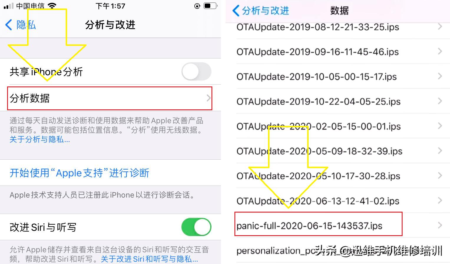 为什么我的苹果充电时会重启_iPhone充电重启解决方法_iPhone反复重启原因