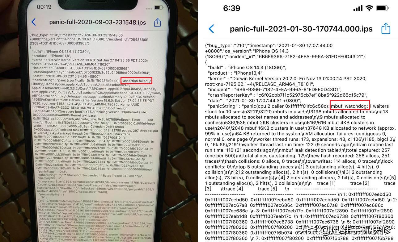 iPhone自动重启解决方法_iPhone自动重启原因_为什么我的苹果充电时会重启