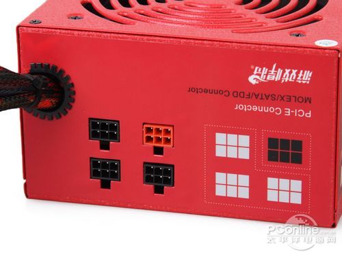 游戏悍将红警RPO600模组红版