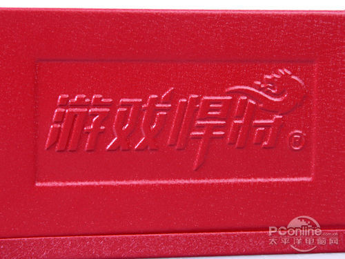 游戏悍将红警RPO600模组红版