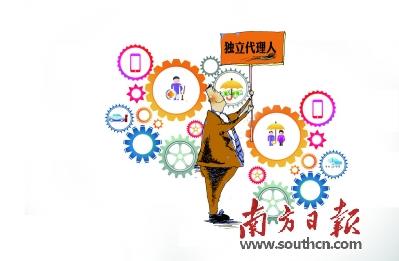 中国保监会独立个人代理人制度_大家保保险网官网代理人登录_广东保险业独立个人代理人制度创新