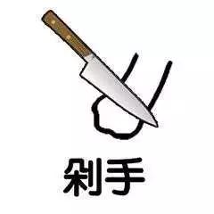 淘宝标题在线优化工具_淘宝商品标题关键词侵权_小米商标不正当竞争