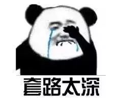 小米商标不正当竞争_淘宝标题在线优化工具_淘宝商品标题关键词侵权