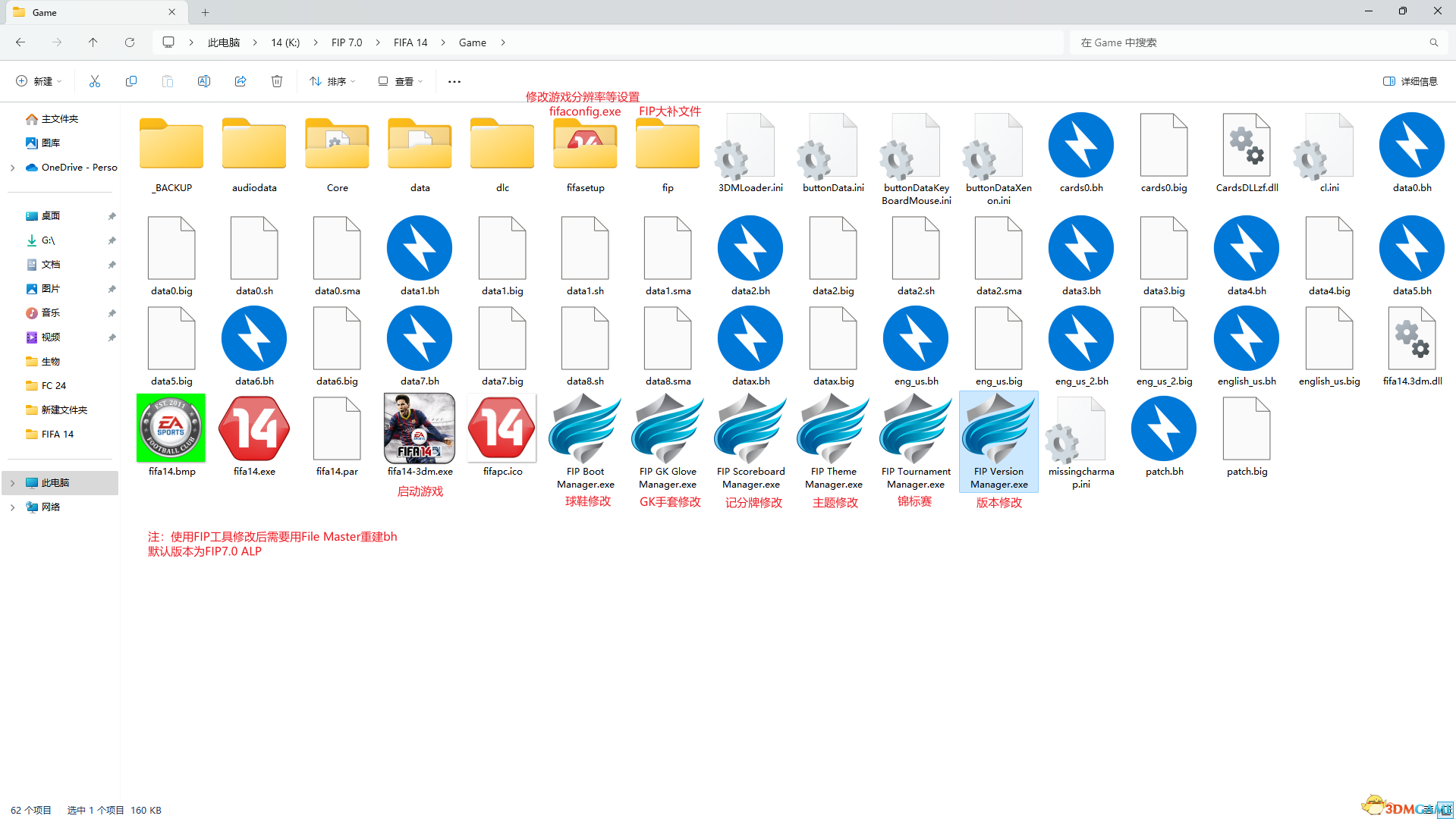Snipaste_2024-04-06_13-38-53.png