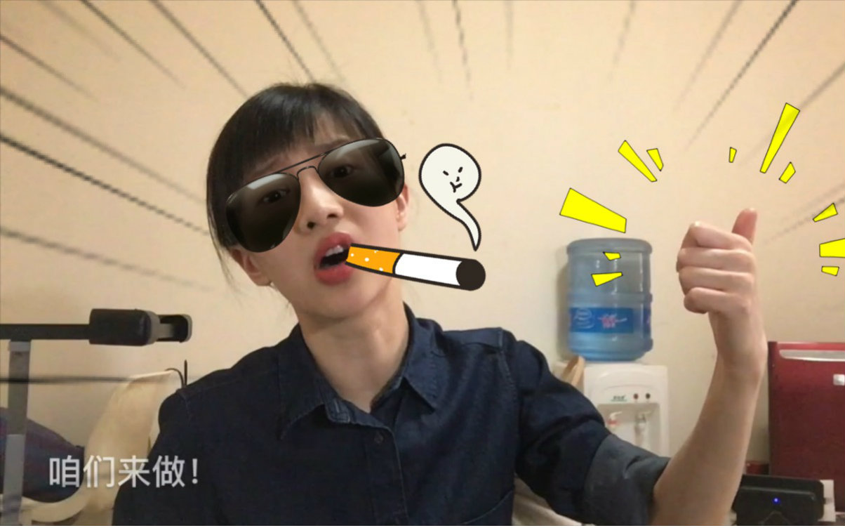 papi酱商业模式的困境_网红papi酱首单广告拍出2200万_papi酱罗振宇退出投资