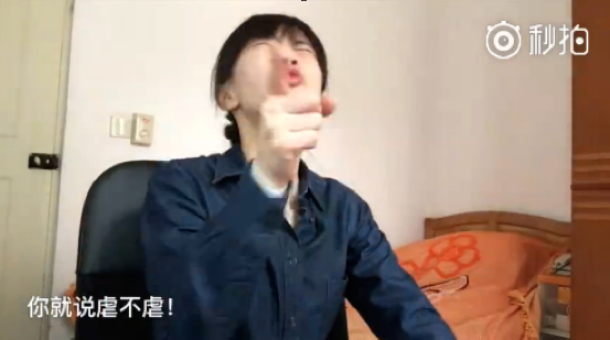 不爆粗口的papi酱还能红多久?
