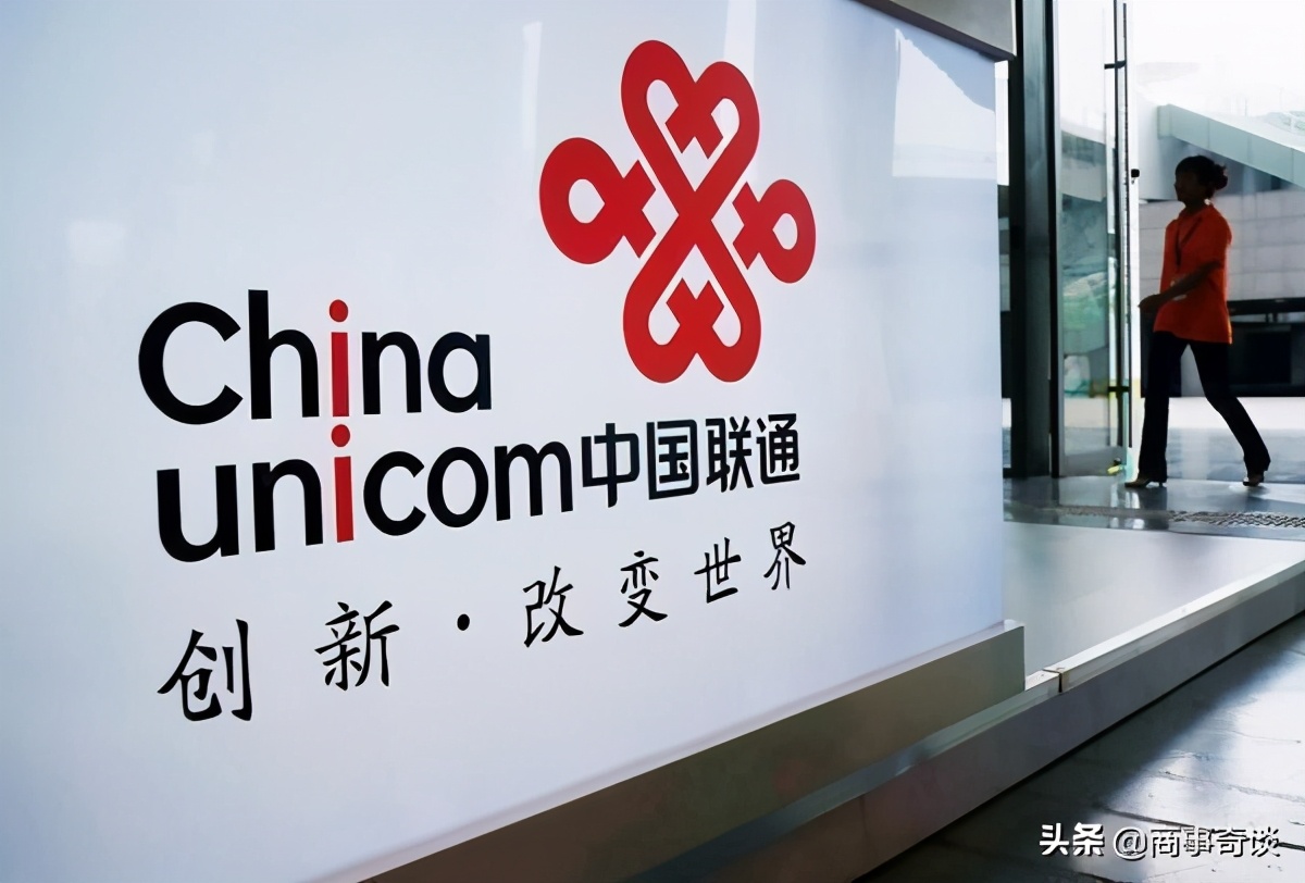 联通今天没有4g网络_中国联通2G退网时间_中国联通2G退网影响