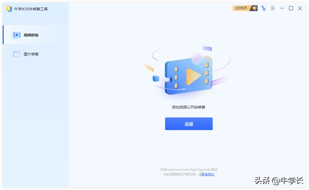 电脑视频文件打不开原因及修复方法_qq接收的视频加载失败_视频文件无法播放的常见解决方法