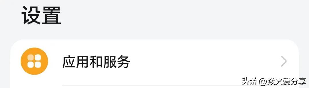手机自带清理工具_手机什么清理软件好_清理手机垃圾文件