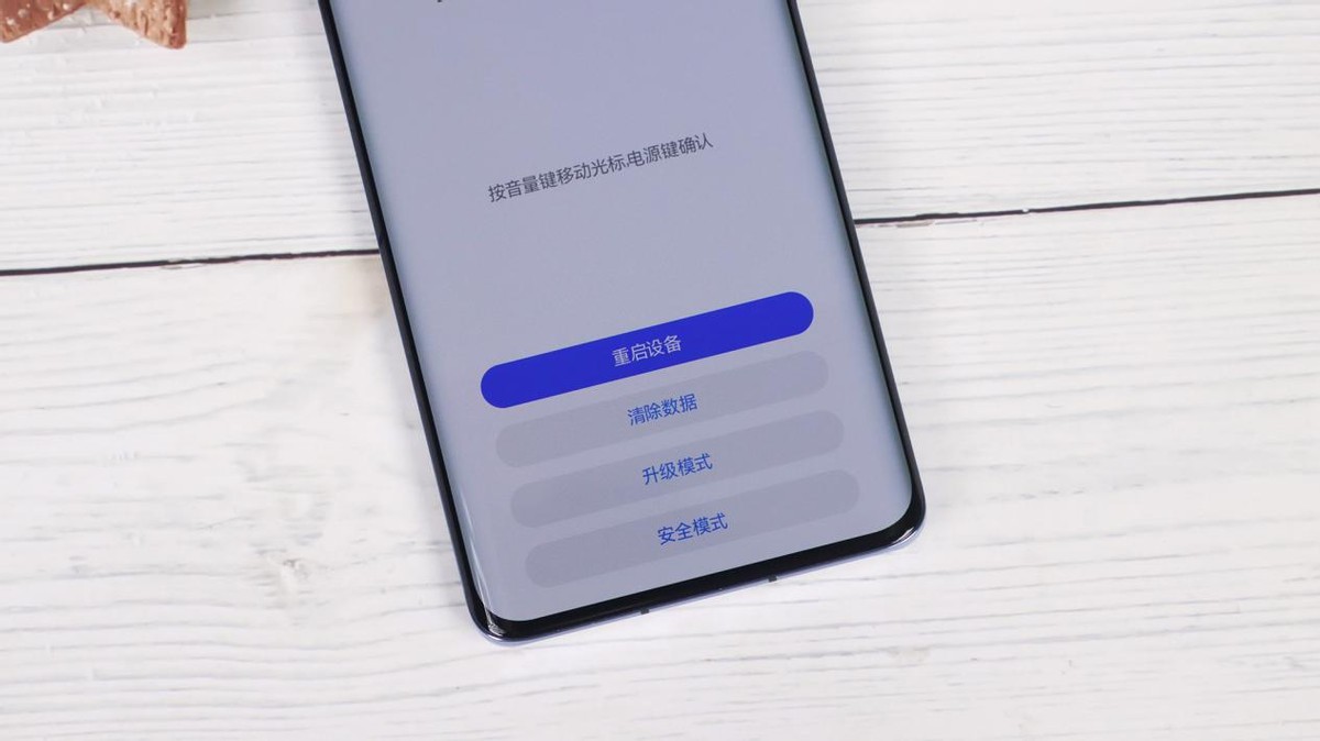 流氓软件 鸿蒙系统 手机安全 鸿蒙手机清理 流氓软件卸载 鸿蒙纯净模式 鸿蒙系统安全防护 鸿蒙应用市场下载_手机什么清理软件好