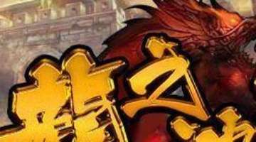 神奇四侠电影剧情分析_神奇四侠口碑票房双崩盘原因_神奇四侠中 神奇先生里德的儿子