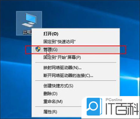 解决方法_网页源文件打不开_电脑浏览器打不开网页原因