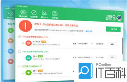 解决方法_网页源文件打不开_电脑浏览器打不开网页原因