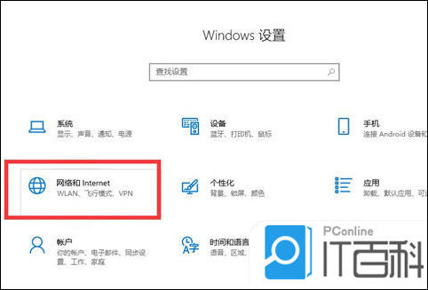 电脑浏览器打不开网页原因_解决方法_网页源文件打不开