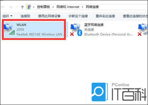 电脑浏览器打不开网页原因_解决方法_网页源文件打不开
