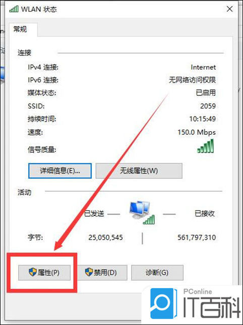 网页源文件打不开_解决方法_电脑浏览器打不开网页原因