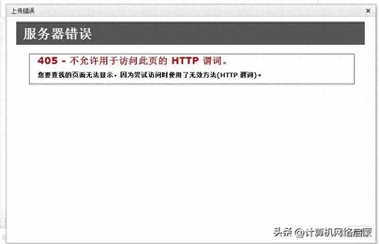 SSL证书问题_网页源文件打不开_HTTPS网站无法打开原因