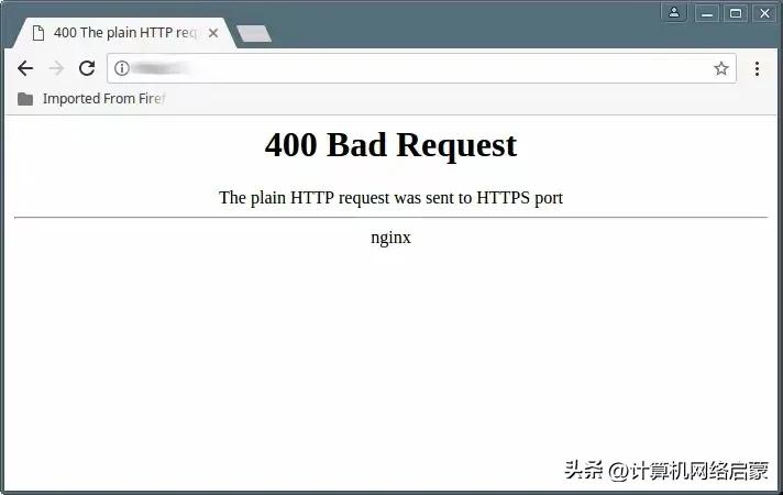 网页源文件打不开_HTTPS网站无法打开原因_SSL证书问题