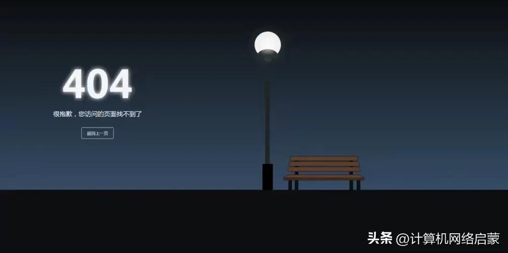 网页源文件打不开_HTTPS网站无法打开原因_SSL证书问题