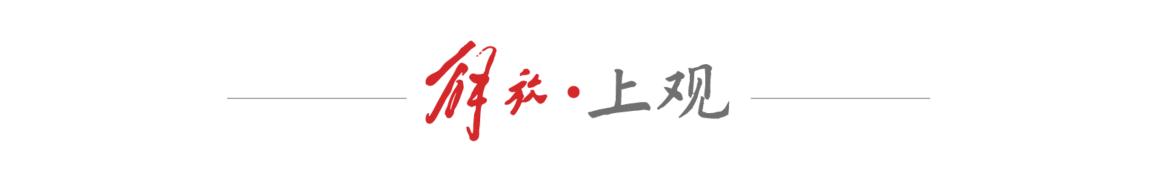 法语原版音乐剧巴黎圣母院上海演出_巴黎圣母院 音乐剧 英文_上海文化广场音乐剧演出回顾