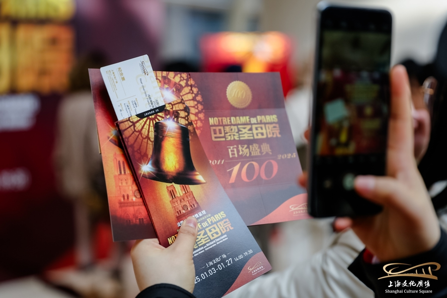 法语原版音乐剧巴黎圣母院上海演出_巴黎圣母院 音乐剧 英文_上海文化广场音乐剧演出回顾
