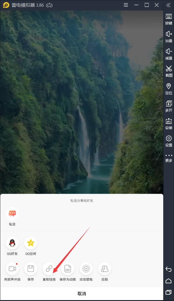 天图视频批量下载工具_火山小视频上怎么xia载在线音乐_抖音火山版视频去水印工具