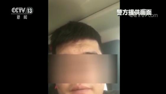 手机教做微商视频下载_网络套路贷_无利息无担保小额贷陷阱