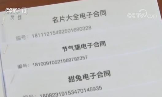 网络套路贷_无利息无担保小额贷陷阱_手机教做微商视频下载