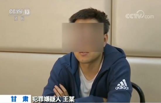 网络套路贷_无利息无担保小额贷陷阱_手机教做微商视频下载
